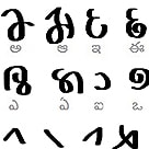 Bahubali