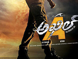 Akhil